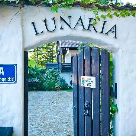 شقة I Lunaria